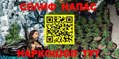 прущий лед Кандалакша