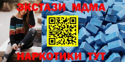 прущие крисы Камышлов