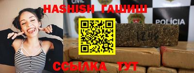 прущий лед Кандалакша