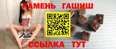 прущий лед Кандалакша